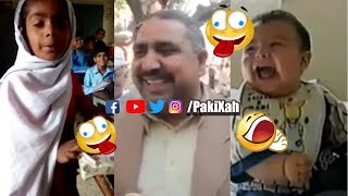 BEST DESI FAILS (PART 4) | PakiXah