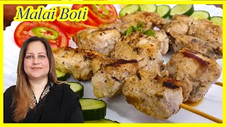 Malai Boti in Urdu/Hindi | BBQ SPECIAL | Cooking Tips with Sobia