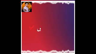 Imovie Black screen status|Black screen Whatsapp status pashto poetry|Sad poetry ||