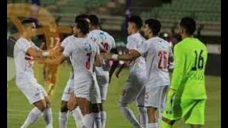 اهداف الزمالك فى منتخب القسم الثانى