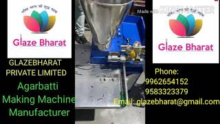 Agarbatti Making Machine