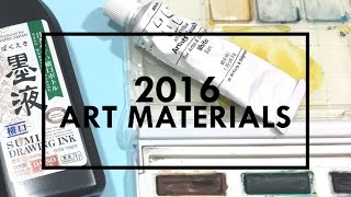 My Art Materials 2016