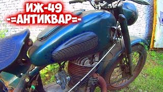 Про карбюратор , воздушный фильтр Иж-49. И бараньи ....