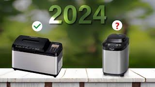 Top 4 Bread Machines of 2024: Don’t Buy Before Watching Our Reviews!