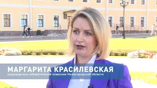 До Единого дня голосования в Нижегородской области остается меньше недели (16+)