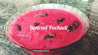 Kerala Sadya Style Beetroot Pachadi || Onam - Vishu Special