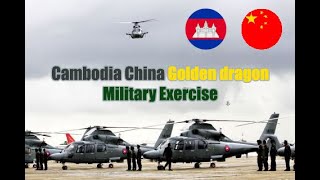 Cambodia China Military Airforce in Golden dragon military exercise 🇨🇳🇰🇭