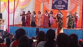 👑 annual function !! tiya ka khubsurat dance!! pahadi song par!! youtubevedio😘😘❤❤