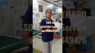 RRR EMBRO SOLUTION service number -8494849473