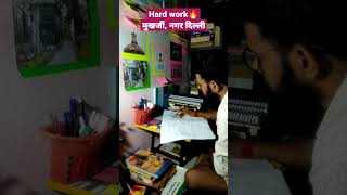 Hard Work of an UPSC Aspirants❤ || Mukharji Nagar Delhi 🥰 || #shorts #trending #viral #upsc #ias