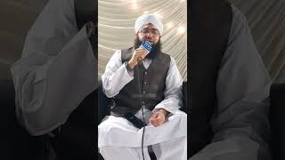 کعبے کی رونق کعبے کا منظر || kabby ki ronaq || kabby ka manzar  || ashfaq Attari Madani || madani