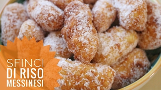 Sfinci di riso messinesi | Ricetta Originale di San Giuseppe | Crespelle di riso | Dolce Tipico