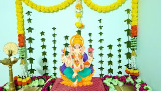 नारळाचे झापे पासुन बनवा गणेश चतुर्थीसाठी backdrop | Zero budget Ganesh Chaturthi Backdrop Decoration