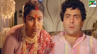 चंदा राधा के घर तक कैसे पहुंची? | Naseeb Apna Apna |  Rishi Kapoor, Farah Naaz, Amrish Puri