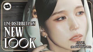 "NEW LOOK" by MISAMO [ミサモ] - Line Distribution