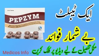 Pepzym tablet uses benefit side effects in urdu/hindi | antacid tablet | Tablet for stomach ulcer