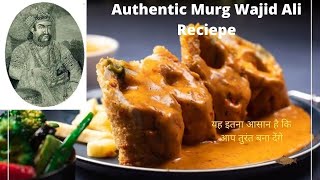 How to make Murgh Wajid Ali  | Murg Wajid Ali Recipe In Hindi  |  Best Awadhi Chicken Recipe