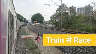 12724 Telangana Express Train 🚂 journey  Hyderabad Hightechcity fullvideo.. @indiantravel2