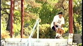 Steve Caballero - Powell Magic