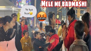 Fir se badmashi  mele me prank 😅//#fir #se #badmashi #mele #me