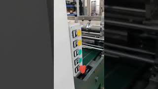 Окошковклейка Galaxy WindowGLUER 1150 в 2 потока 1 стандартное окошко