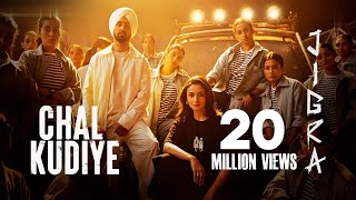 Chal Kudiye | Jigra | Diljit Dosanjh | Alia Bhatt | Manpreet Singh | Harmanjeet Singh | 11th Oct