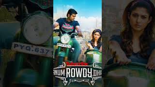 thangame song from naanum rowdy thean 😍😍 #trending #song #shorts #thangame @Karaisundar