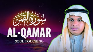 Surah Al Qamar The Moonسورۃ القمر Qari Mahmudul Hasan Ashrafi