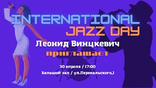 International Jazz Day - 30/04/2022