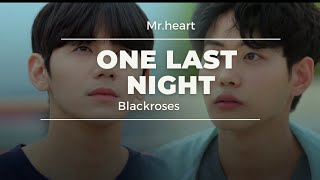 One Last Night💕||BlFmv💕||Sang Ha×Jin Won💕