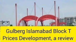 Gulberg Islamabad Black T 7 marla 10 marla kanal plots prices / Gulberg Residencia 7 marla 10 marla