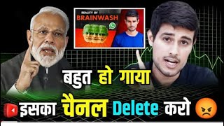 Kiya @dhruvrathee ka Channel Modi Ji Delete Kra denge 😳 | Dhruv Rathee Vlogs