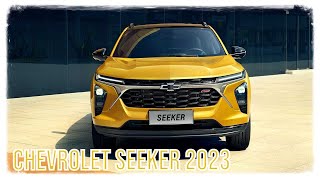 Кроссовер Chevrolet Seeker (2023) дебютировал в Китае