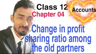 Change in profit sharing ratio among the existing partners | Revaluation Account |Goodwill