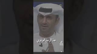 رد فعل الاعلام الاماراتى قبل و بعد فوز الاهلى على العين الاماراتى 0/3