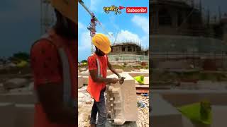 #jaishreeram || #ayodhyarammandir || Ram Mandir #update #status #viral #shortsfeed #hindu #shorts