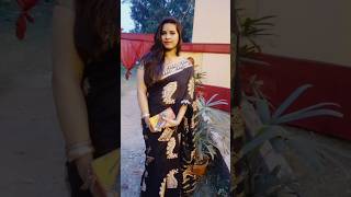 self love #bengaliromanticsongs #song #shortvideo #viralvideo #selfcare #video #saree #dance #trend