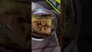 #food #cooking #egg #recipe #foodie #shortsfeed #eggomelette #trendingvideo