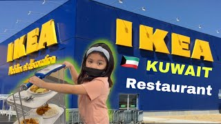 A quick dine at Ikea restaurant | Kuwait Ikea Restaurant | Avenues Mall Kuwait