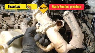 picupLow and black Smoke problem maruti Swift // पिकअप कम और काले धुएं की समस्या