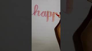 I tried to write HAPPY with brush pen #simple #wow #tried #aesthetic