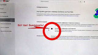 А Вы знаете, что есть скрытые подписчики? Нет? Делюсь информацией!