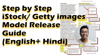 How to fill a model release for beginners : Step by step guide using Getty images release form.