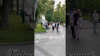 Харків незламний #харків #kharkiv #харьков #shortvideo #україна #music