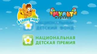 национальный детский фонд 4ormulator v6 no