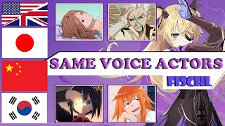 Genshin - Fischl ALL Language Voice Actors, Same Anime & Game Characters