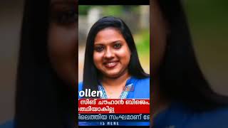 Minister V Shivan Kutty| V. Shivankutty| Pinarayvijayan| MV Govindan | Pinaray comedy| Pinaray Troll