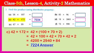 Class-5th, Lesson-4, Activity-2, Mathematics || #studywithme #mathematics #olympiad