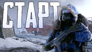 РАСТ -  СОЛО СТАРТ на Официальном Сервере. РАСТ / RUST #rust #раст #gaming