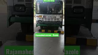 Apsrtc Rajamahedravaram to Razole palle velugu#short